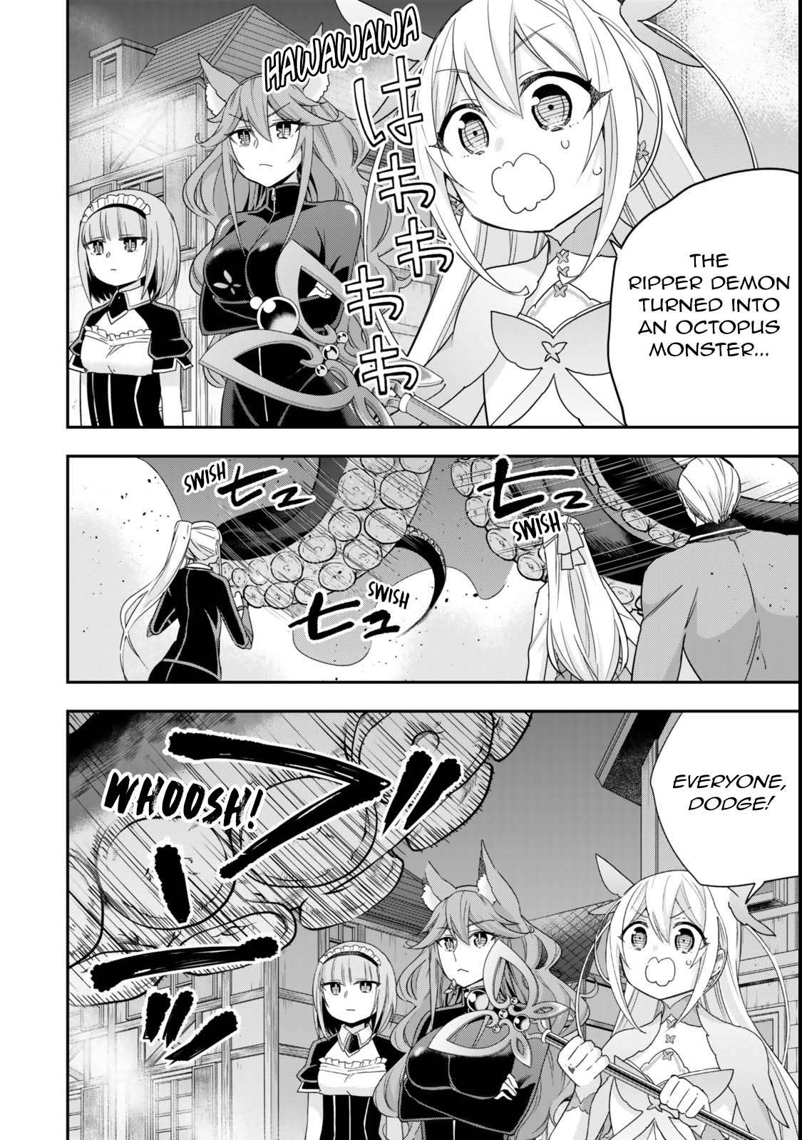 Jitsu wa Ore, Saikyou Deshita? Chapter 112 16